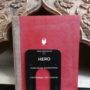 Daily " INQILAQ " MAGAZINE LAHORE,   EDITORS BY, GHULAM RASOOL MEHER  & ABDUL MAJEED SALIQ. ( THESE ARE NINE MAGAZINE OF 1930 WITH ONE VOL IN NINE MAGAZINES.